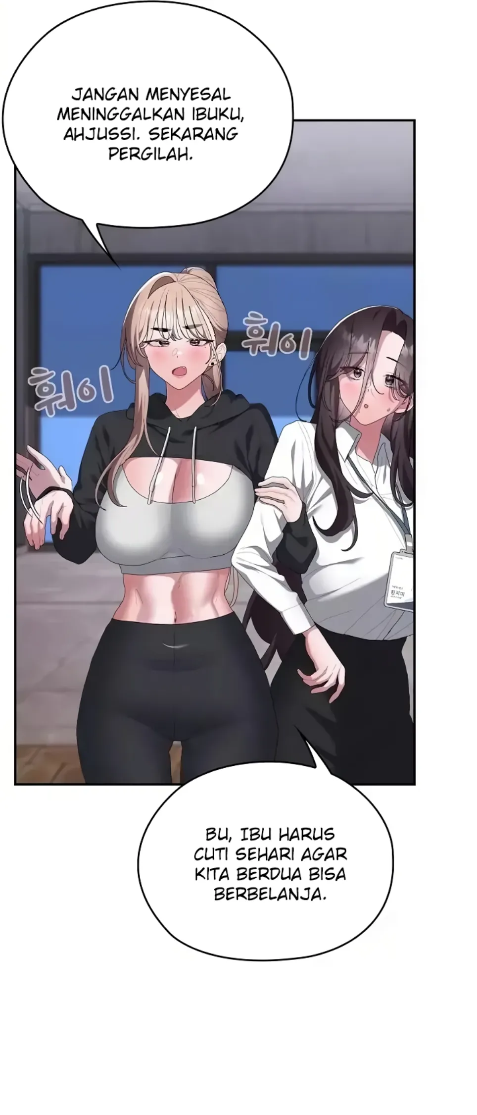 image-komik-office-shitbag-alert-chapter-84-40/69