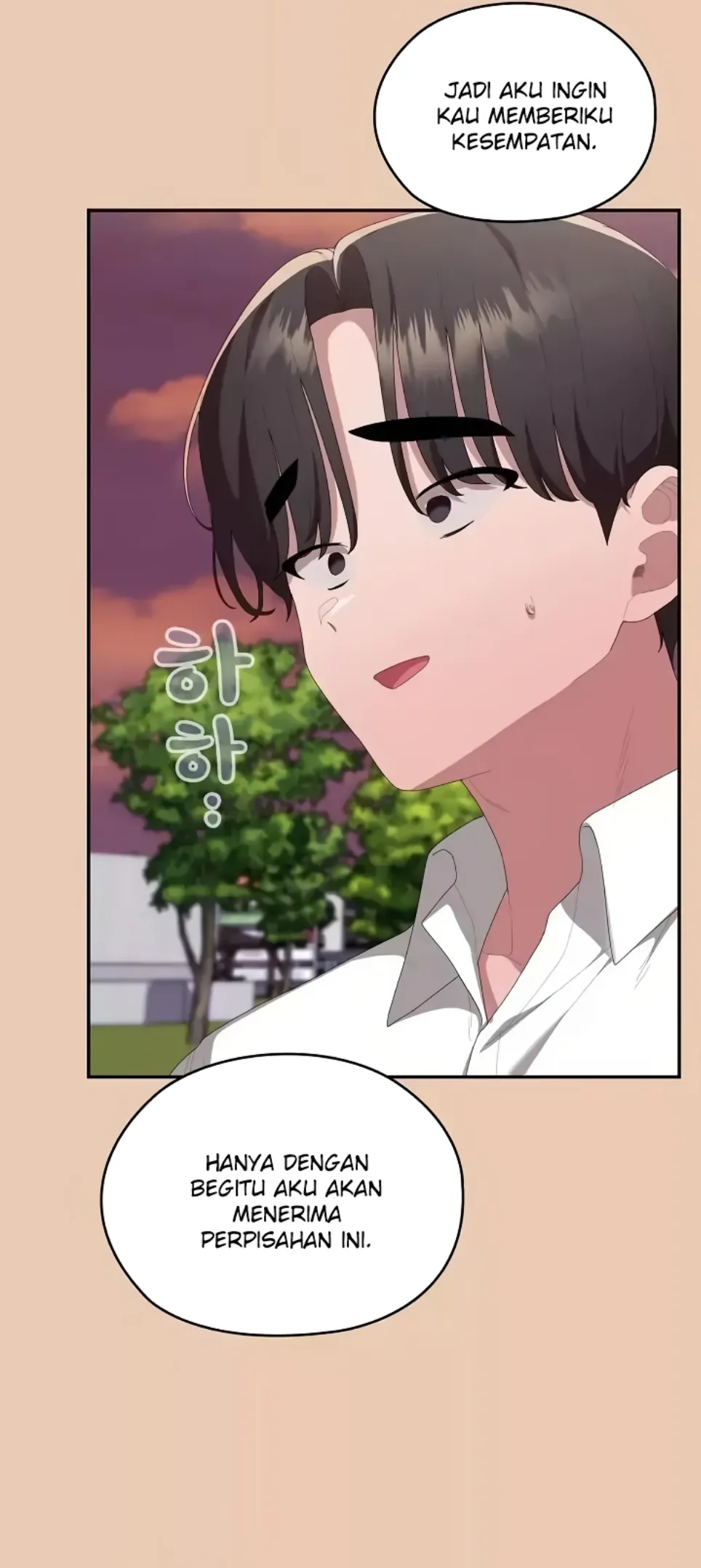 image-komik-office-shitbag-alert-chapter-84-49/69