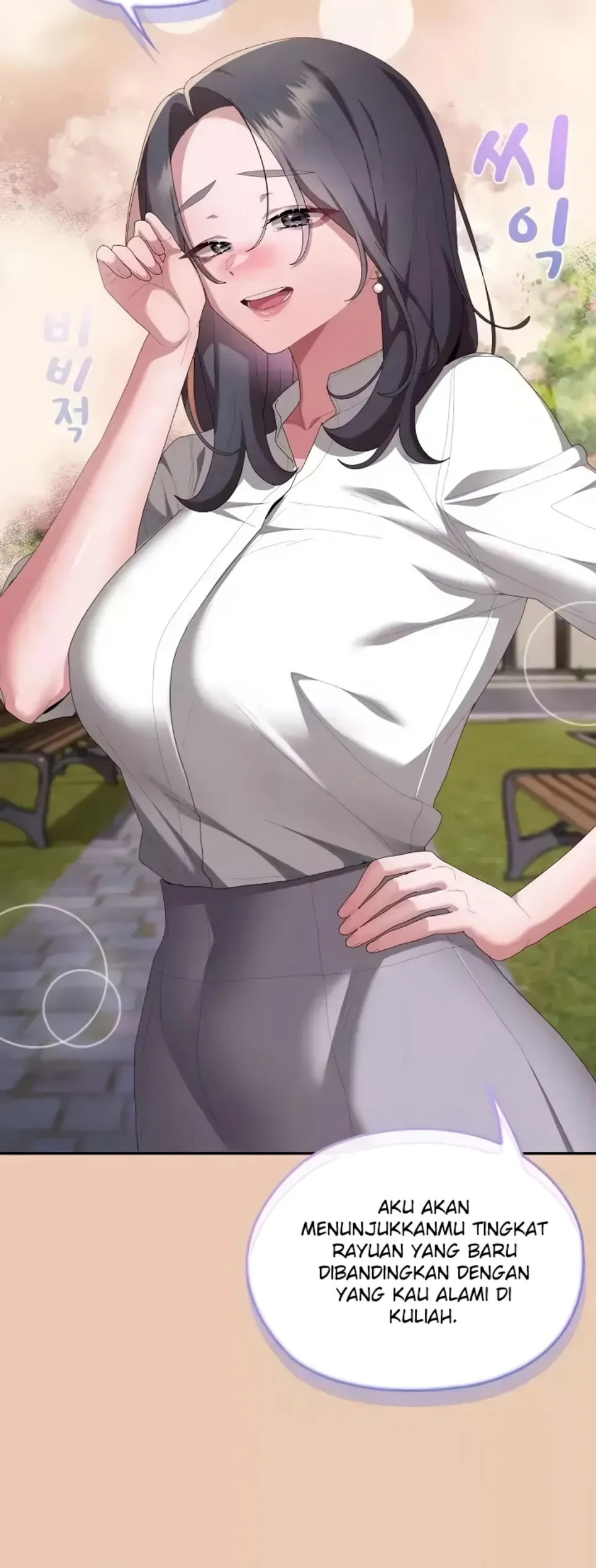 image-komik-office-shitbag-alert-chapter-84-51/69