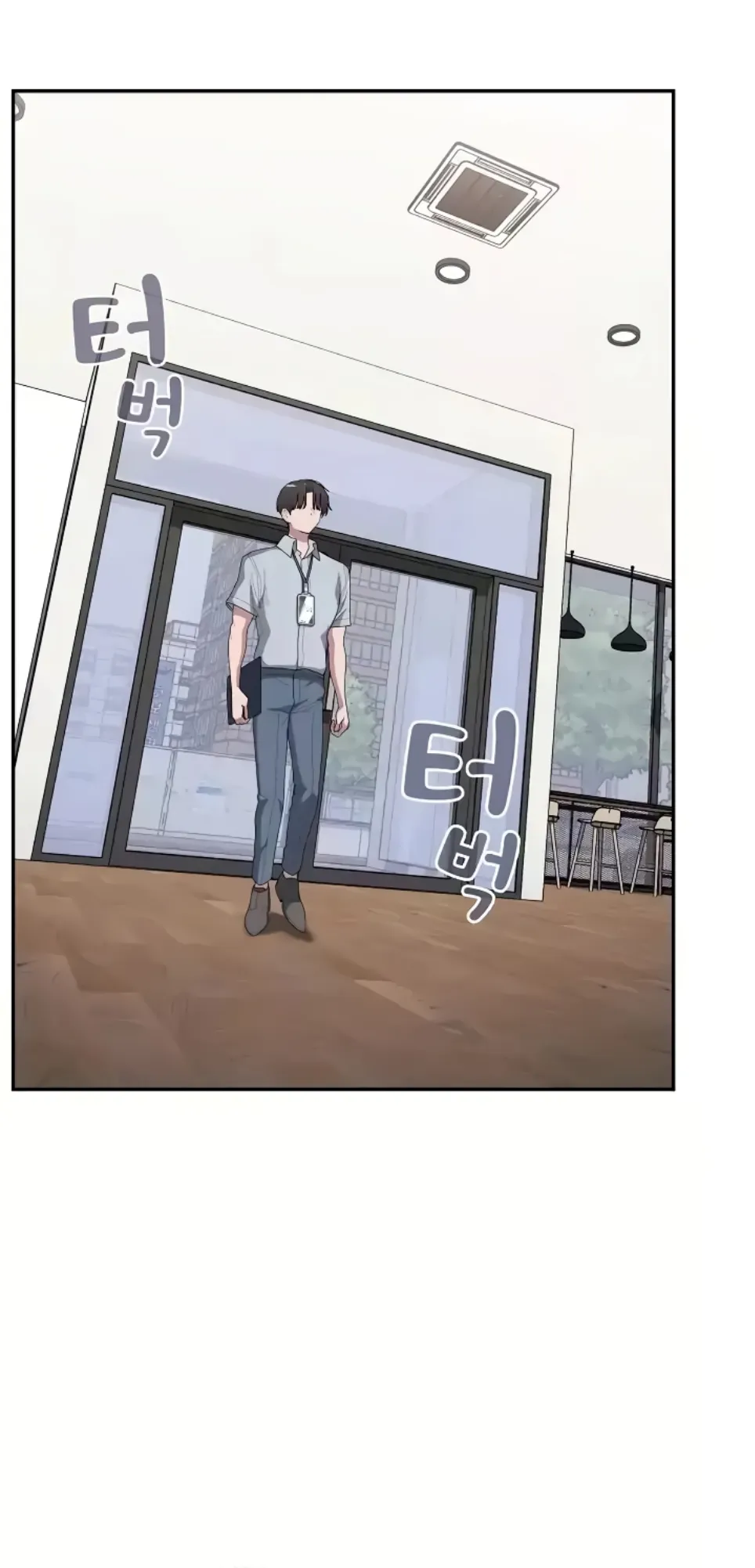 image-komik-office-shitbag-alert-chapter-84-59/69