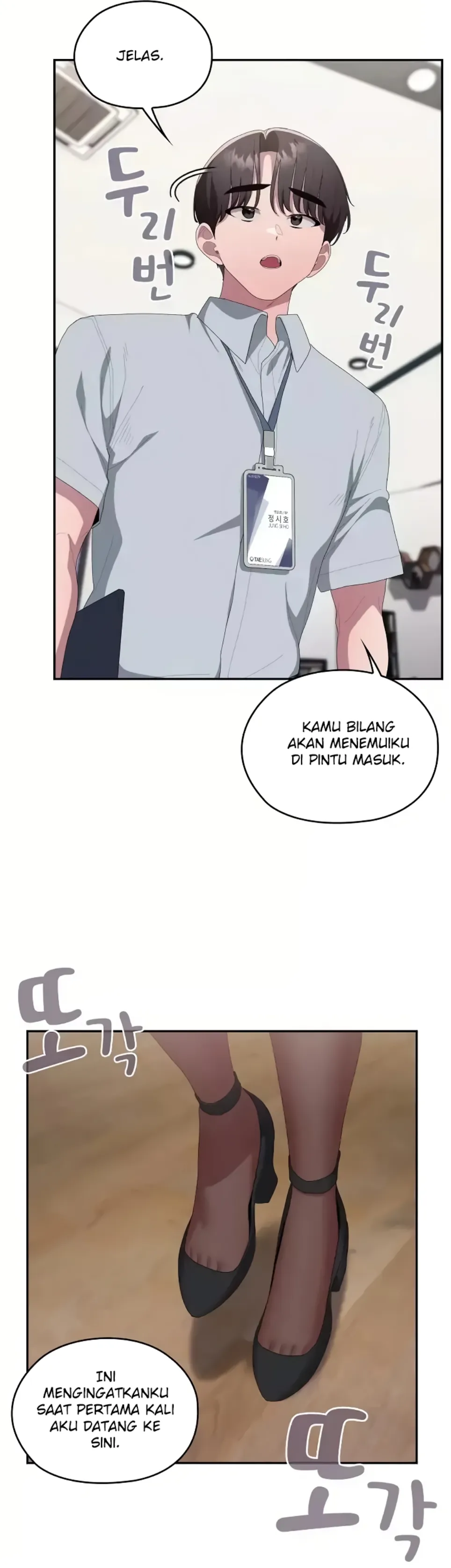 image-komik-office-shitbag-alert-chapter-84-60/69