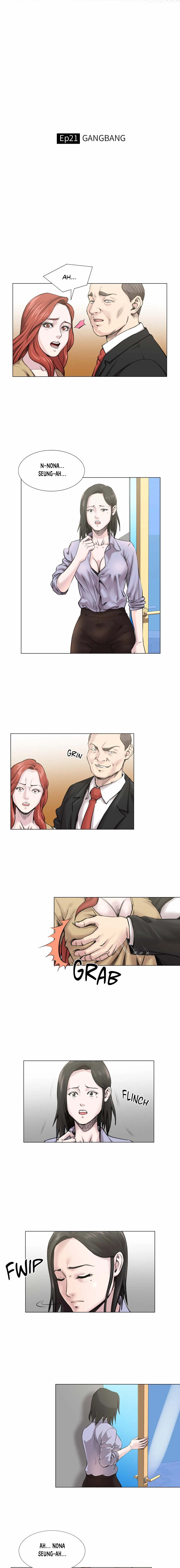 image-komik-office-trouble-appeal-chapter-21-1/7