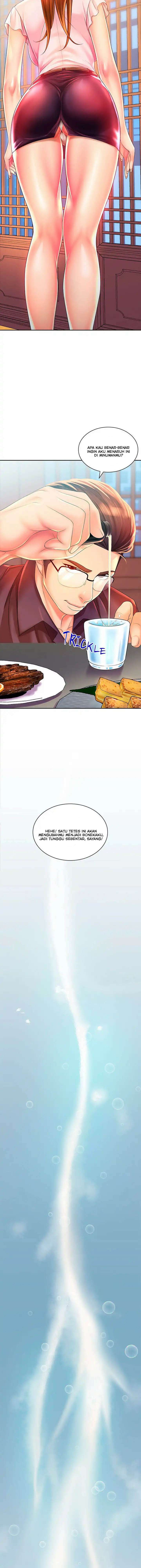 image-komik-office-troubles-chapter-2-13/16