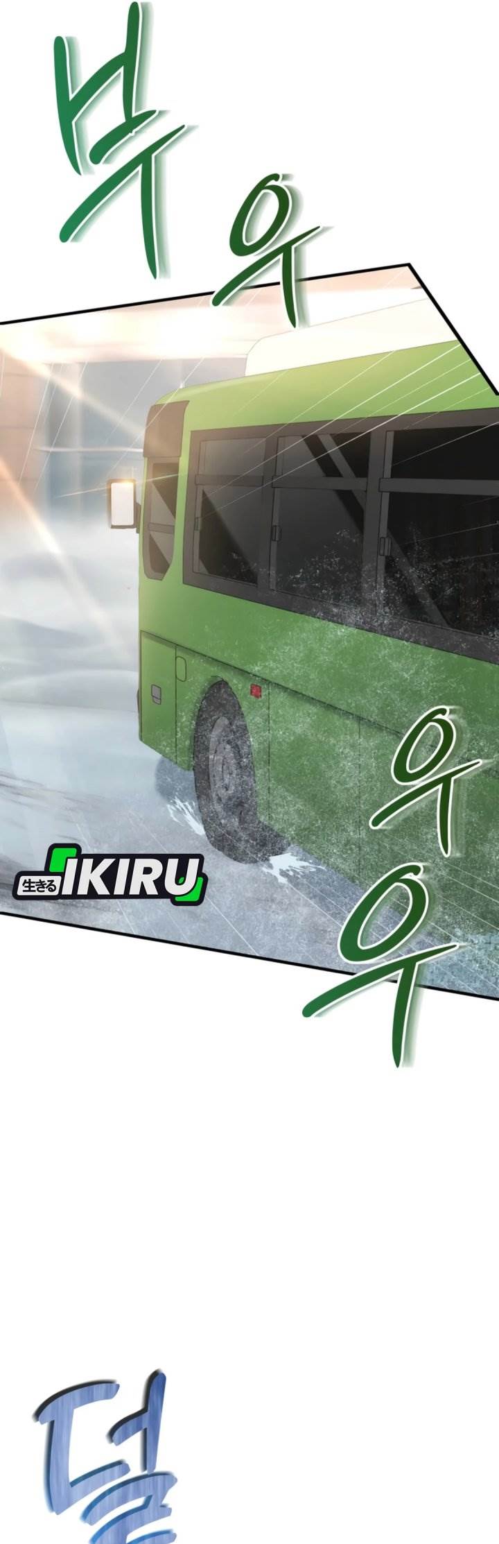 image-komik-office-worker-in-the-ice-age-apocalypse-chapter-14-4/45