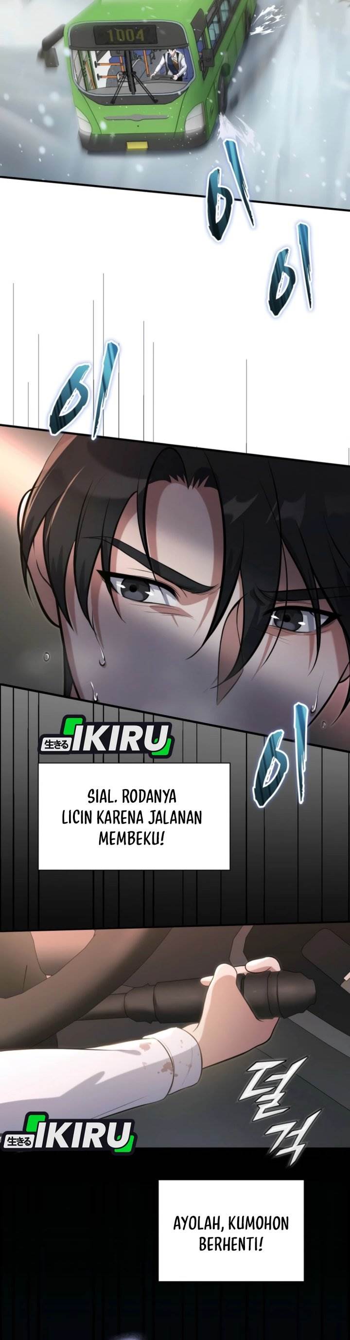 image-komik-office-worker-in-the-ice-age-apocalypse-chapter-14-7/45