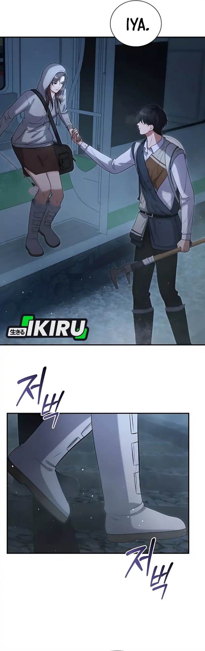 image-komik-office-worker-in-the-ice-age-apocalypse-chapter-16-5/40