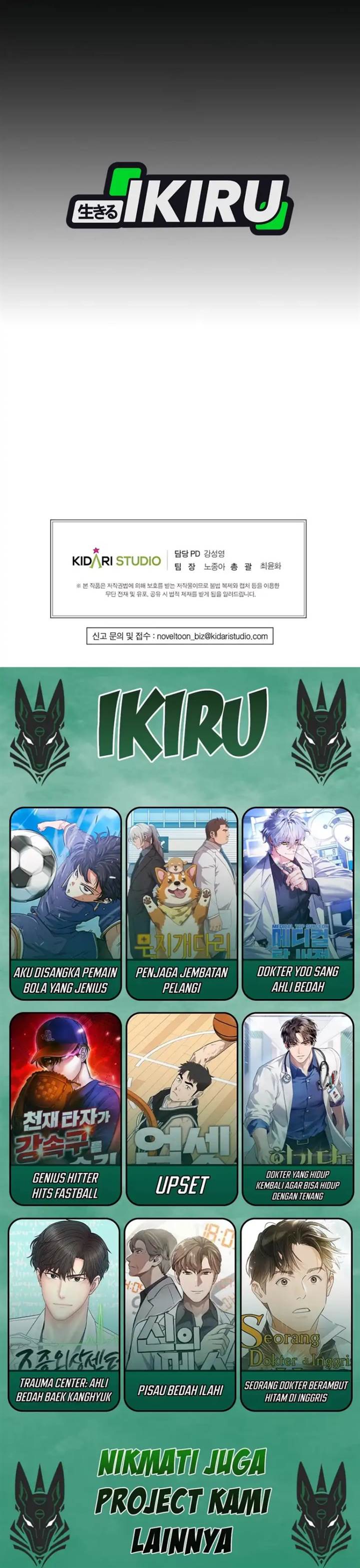 image-komik-office-worker-in-the-ice-age-apocalypse-chapter-16-39/40