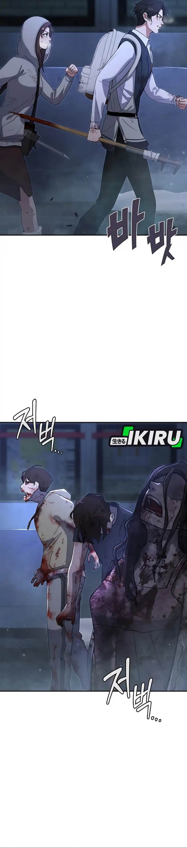 image-komik-office-worker-in-the-ice-age-apocalypse-chapter-17-5/46