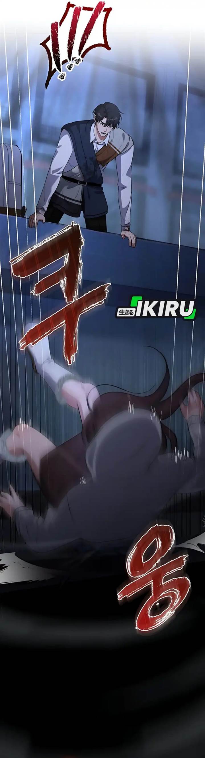 image-komik-office-worker-in-the-ice-age-apocalypse-chapter-17-12/46