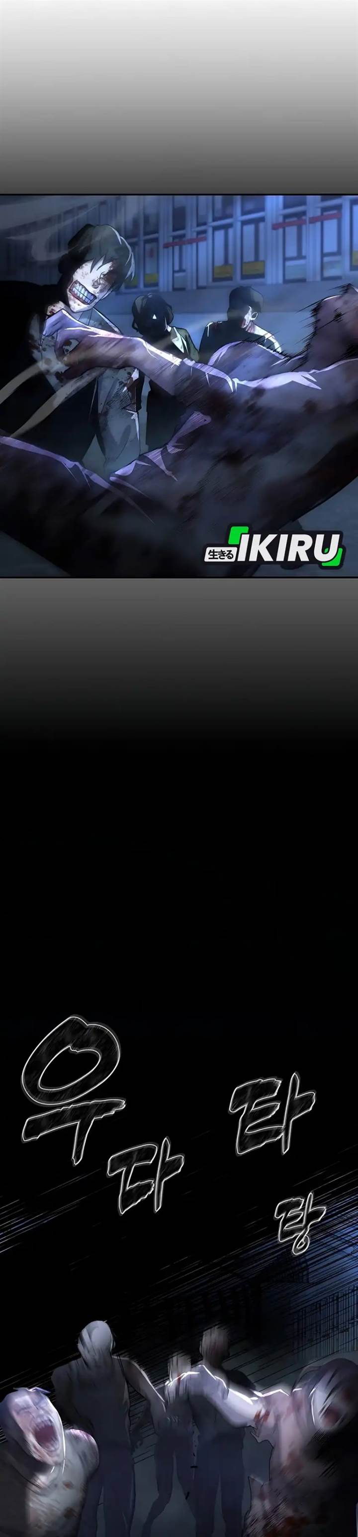 image-komik-office-worker-in-the-ice-age-apocalypse-chapter-17-19/46