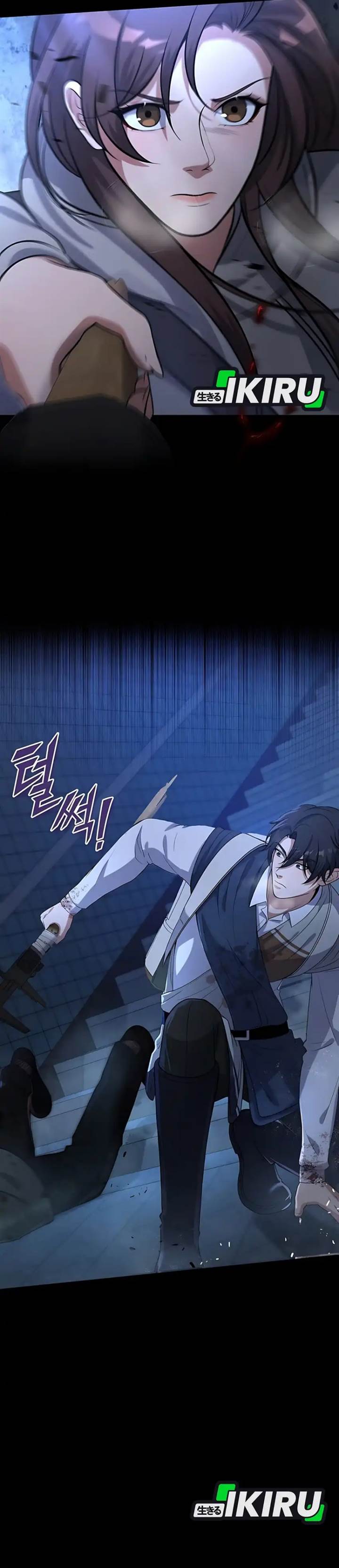 image-komik-office-worker-in-the-ice-age-apocalypse-chapter-17-24/46