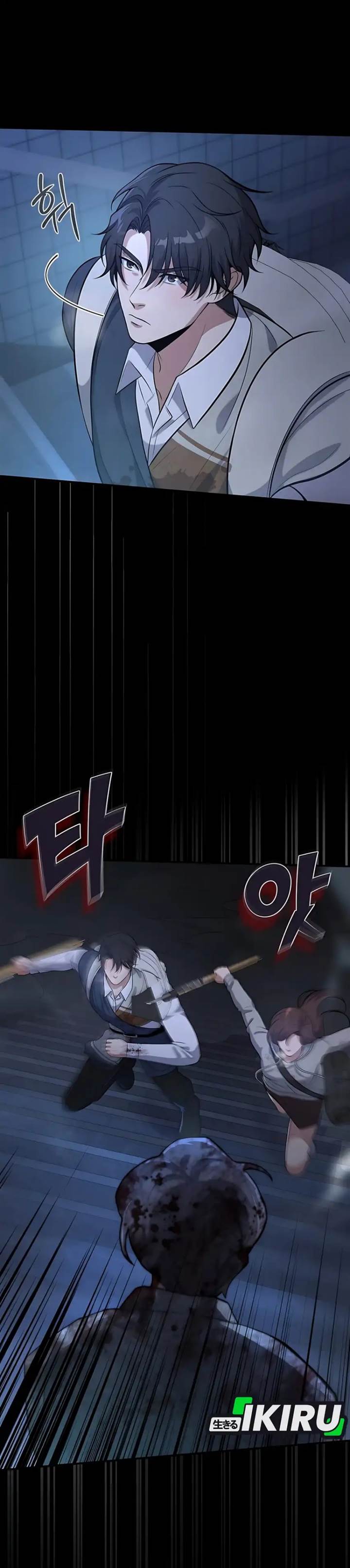 image-komik-office-worker-in-the-ice-age-apocalypse-chapter-17-25/46