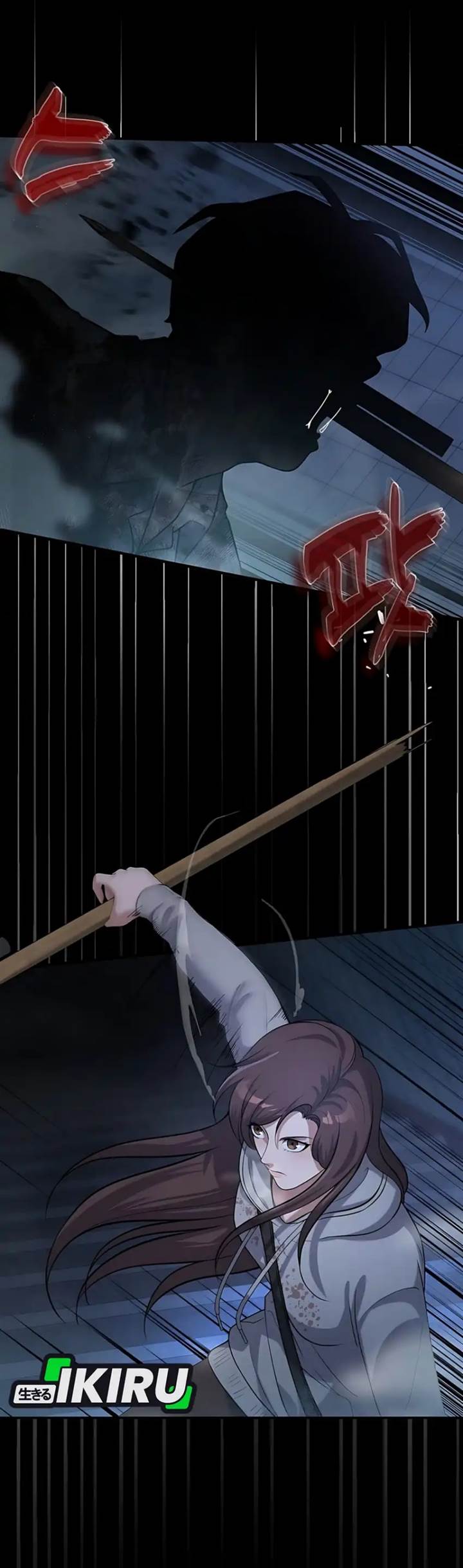 image-komik-office-worker-in-the-ice-age-apocalypse-chapter-17-27/46