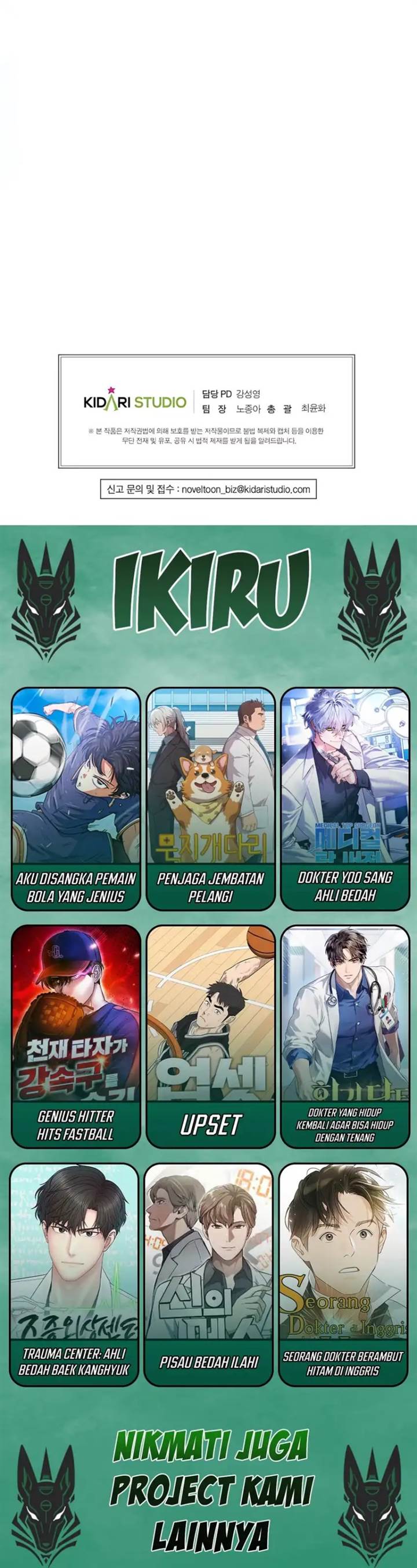 image-komik-office-worker-in-the-ice-age-apocalypse-chapter-17-45/46