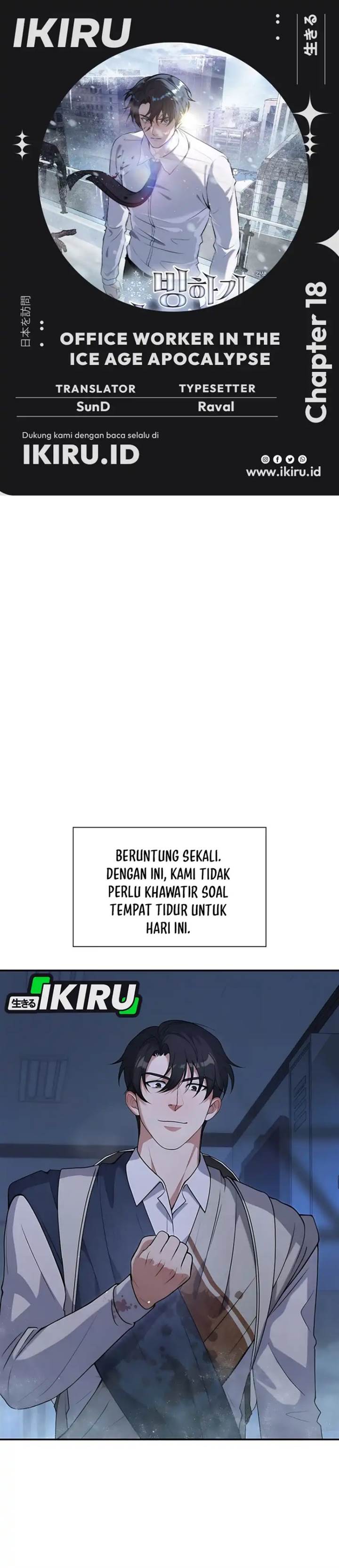 image-komik-office-worker-in-the-ice-age-apocalypse-chapter-18-0/40