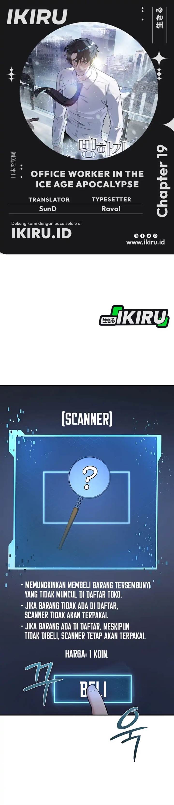 image-komik-office-worker-in-the-ice-age-apocalypse-chapter-19-0/37