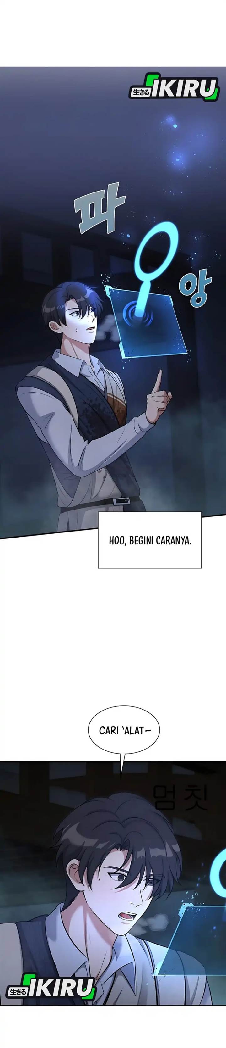 image-komik-office-worker-in-the-ice-age-apocalypse-chapter-19-1/37