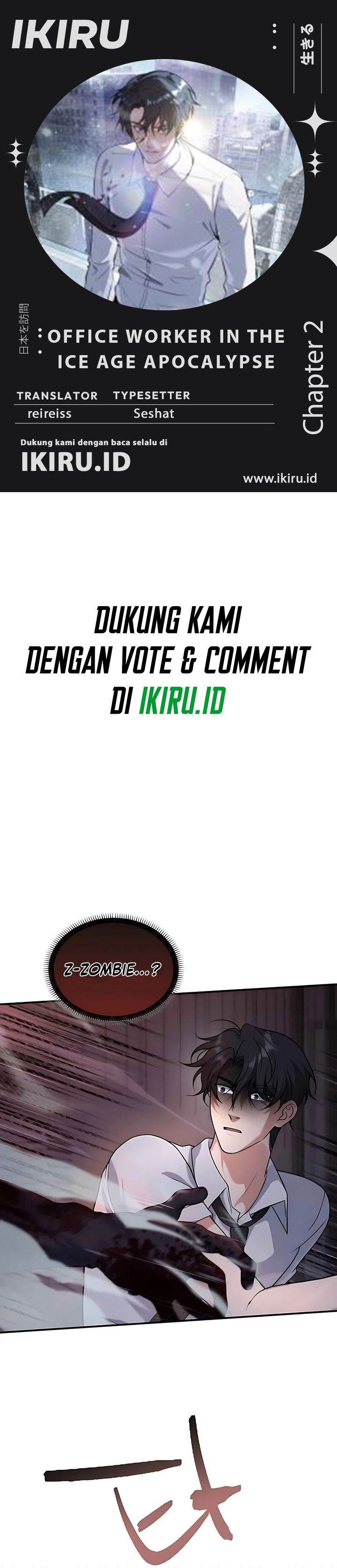 image-komik-office-worker-in-the-ice-age-apocalypse-chapter-2-0/48