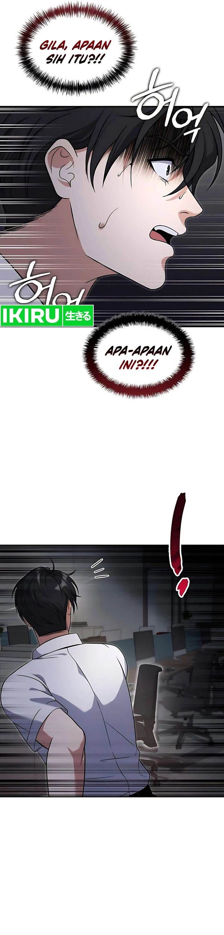 image-komik-office-worker-in-the-ice-age-apocalypse-chapter-2-2/48