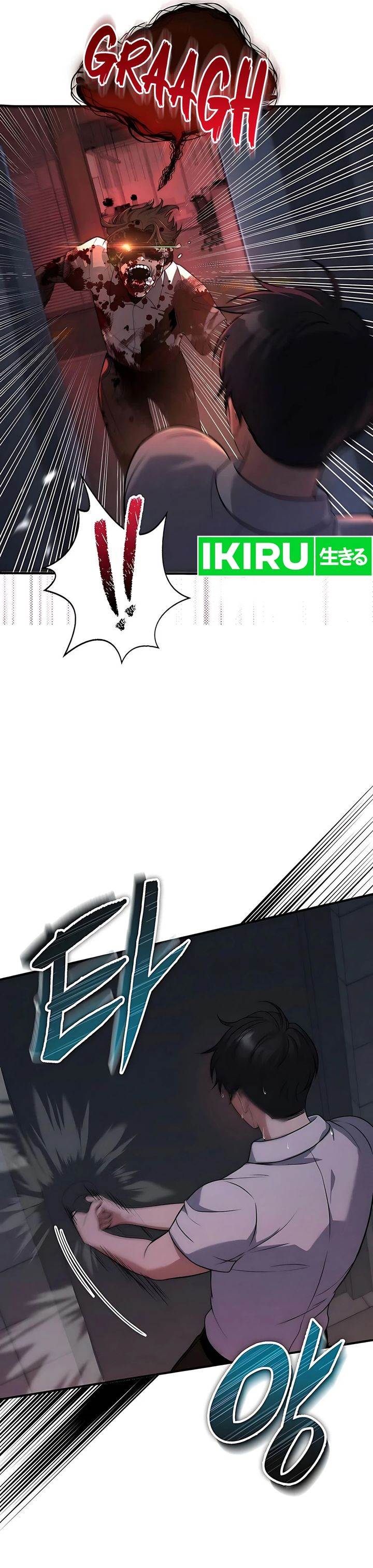 image-komik-office-worker-in-the-ice-age-apocalypse-chapter-2-5/48