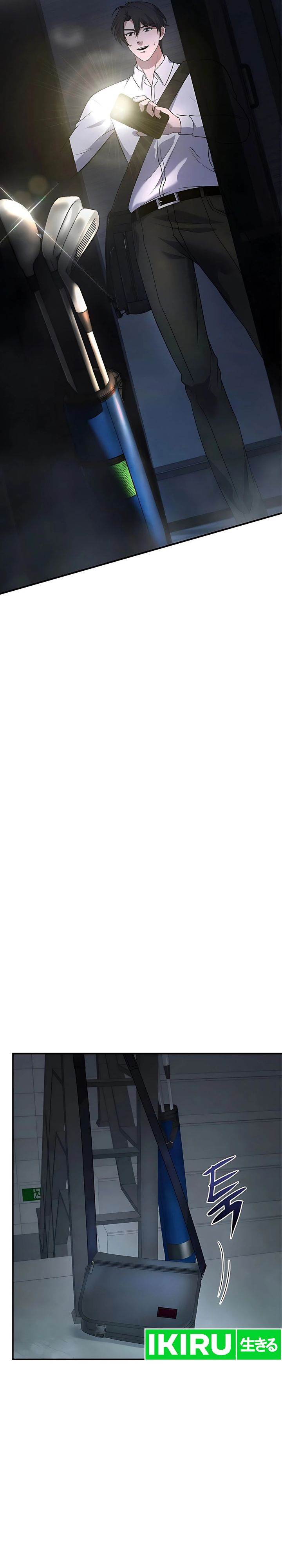 image-komik-office-worker-in-the-ice-age-apocalypse-chapter-2-21/48