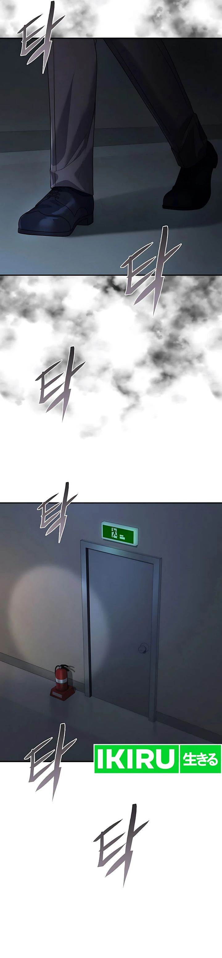 image-komik-office-worker-in-the-ice-age-apocalypse-chapter-2-27/48