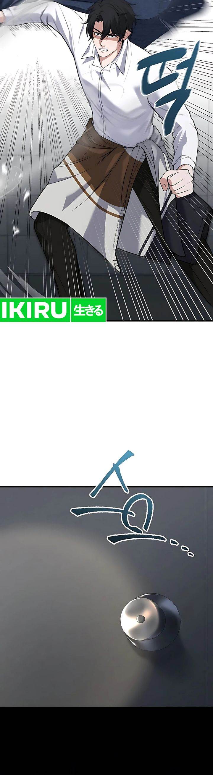 image-komik-office-worker-in-the-ice-age-apocalypse-chapter-2-29/48