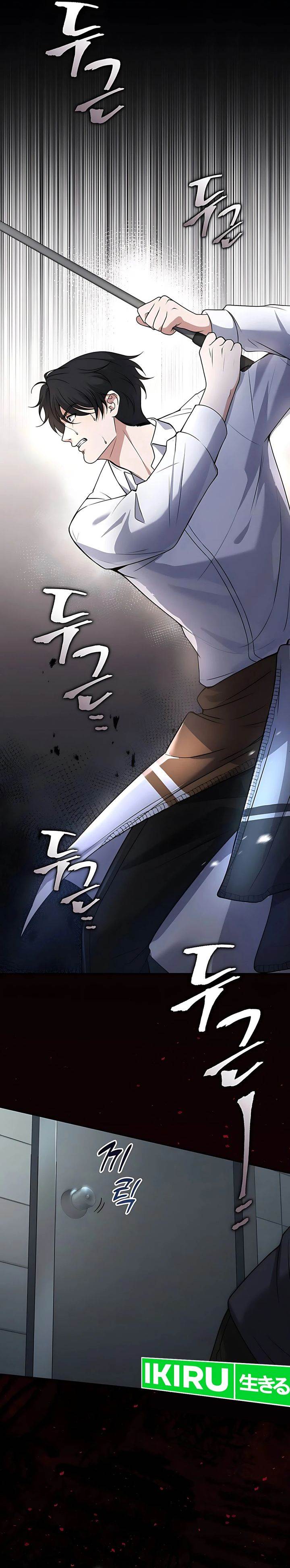 image-komik-office-worker-in-the-ice-age-apocalypse-chapter-2-30/48