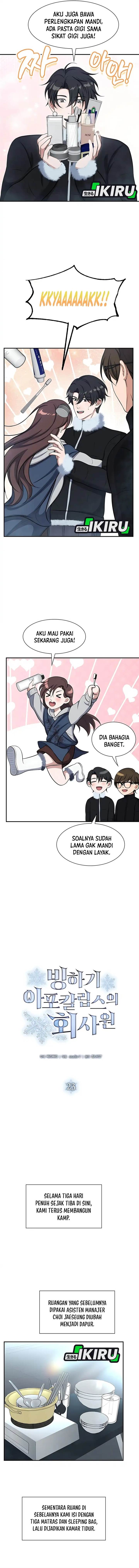 image-komik-office-worker-in-the-ice-age-apocalypse-chapter-23-10/18