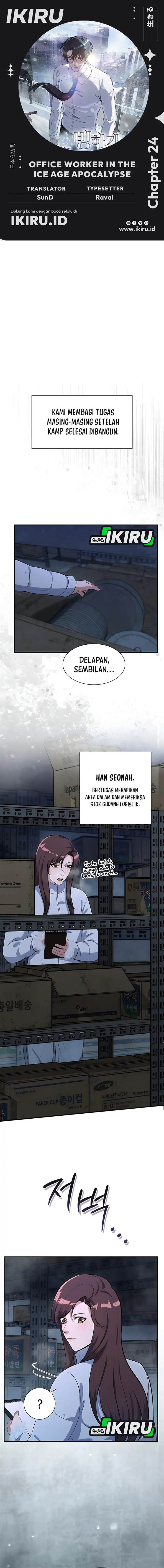 image-komik-office-worker-in-the-ice-age-apocalypse-chapter-24-0/17