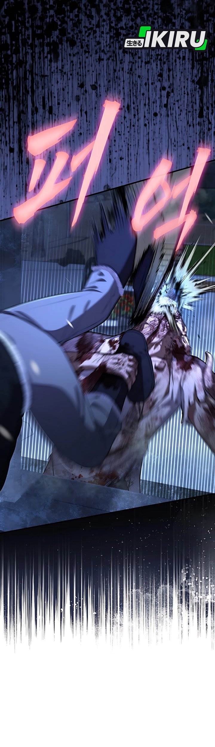 image-komik-office-worker-in-the-ice-age-apocalypse-chapter-25-2/48