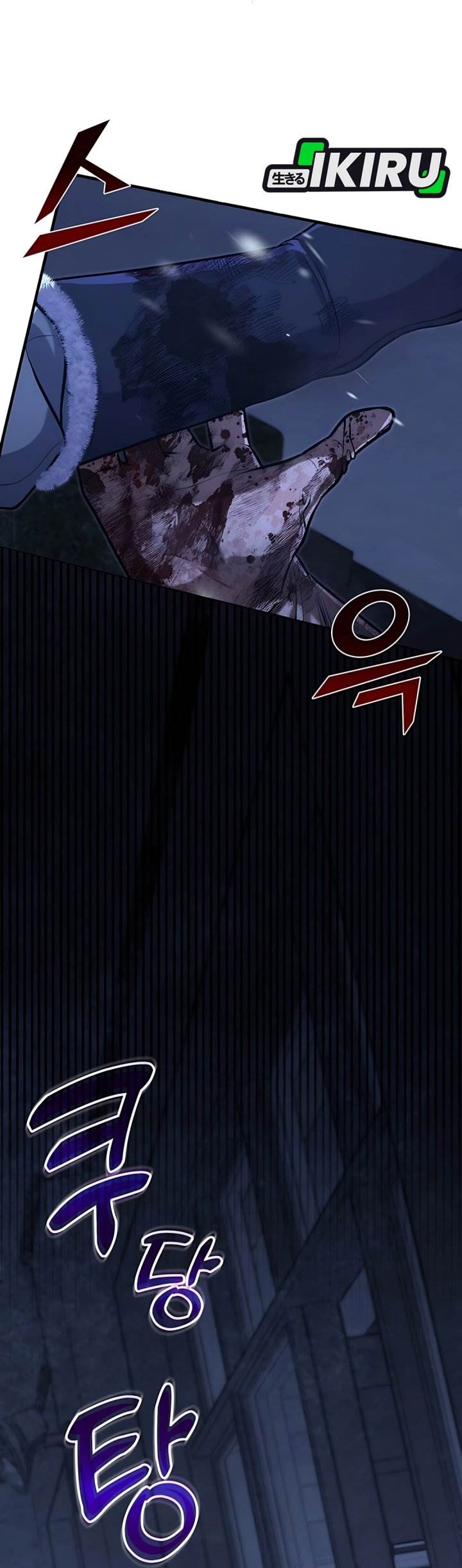 image-komik-office-worker-in-the-ice-age-apocalypse-chapter-25-6/48