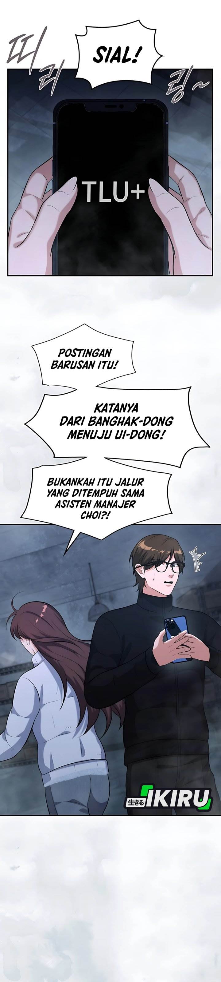 image-komik-office-worker-in-the-ice-age-apocalypse-chapter-25-27/48