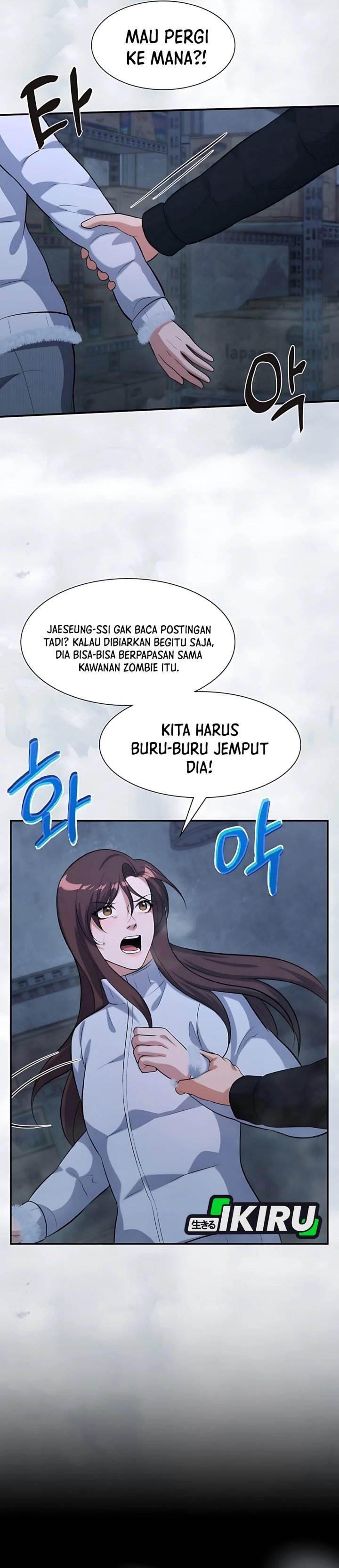 image-komik-office-worker-in-the-ice-age-apocalypse-chapter-25-28/48