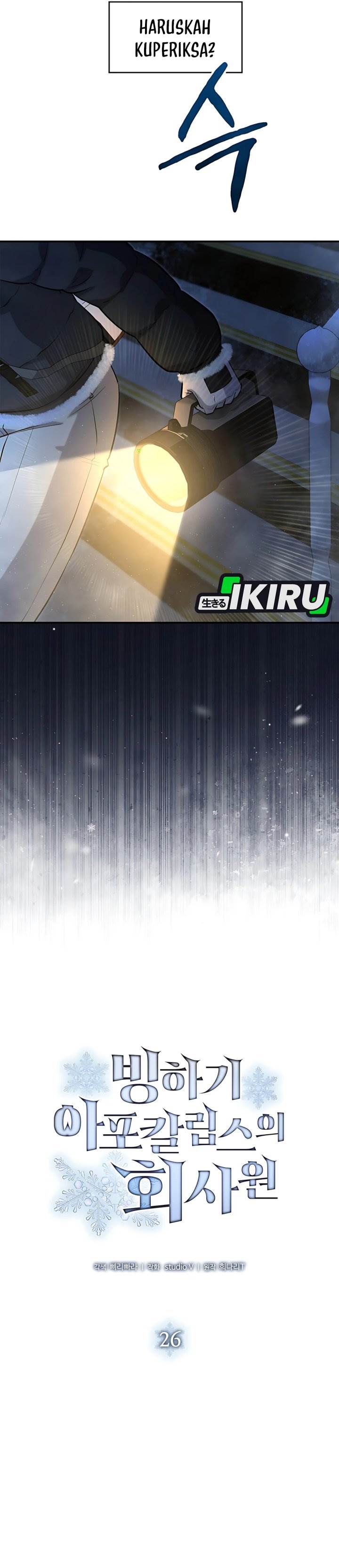 image-komik-office-worker-in-the-ice-age-apocalypse-chapter-26-8/42