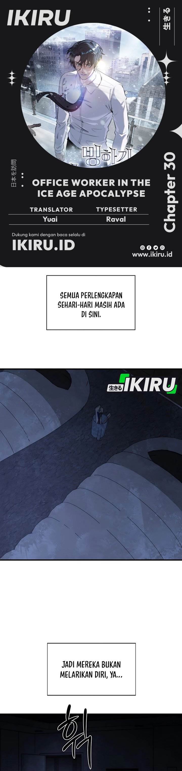 image-komik-office-worker-in-the-ice-age-apocalypse-chapter-30-0/42