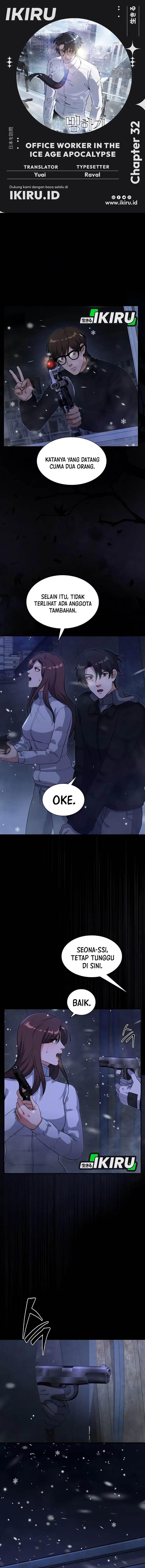 image-komik-office-worker-in-the-ice-age-apocalypse-chapter-32-0/17
