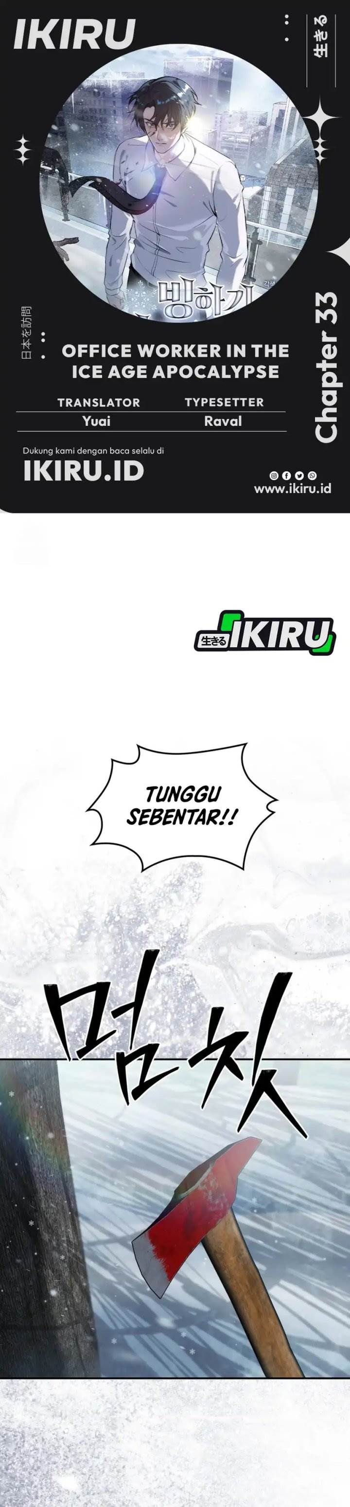 image-komik-office-worker-in-the-ice-age-apocalypse-chapter-33-0/45