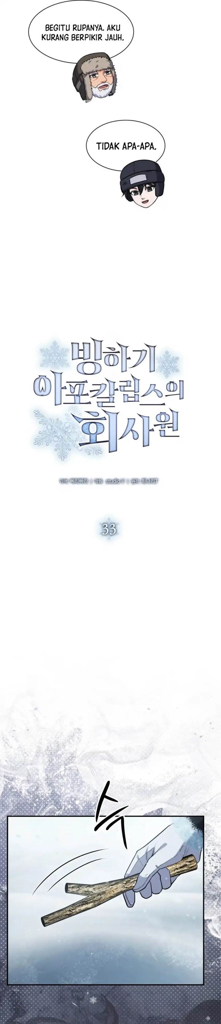 image-komik-office-worker-in-the-ice-age-apocalypse-chapter-33-3/45