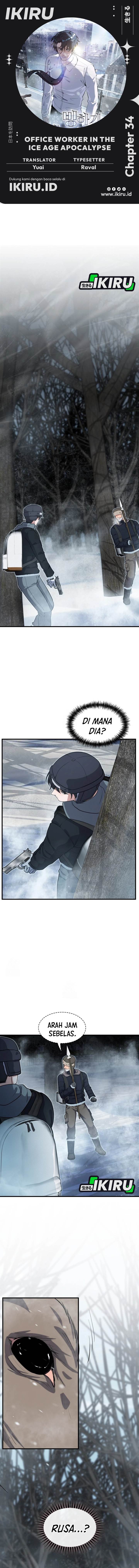 image-komik-office-worker-in-the-ice-age-apocalypse-chapter-34-0/18