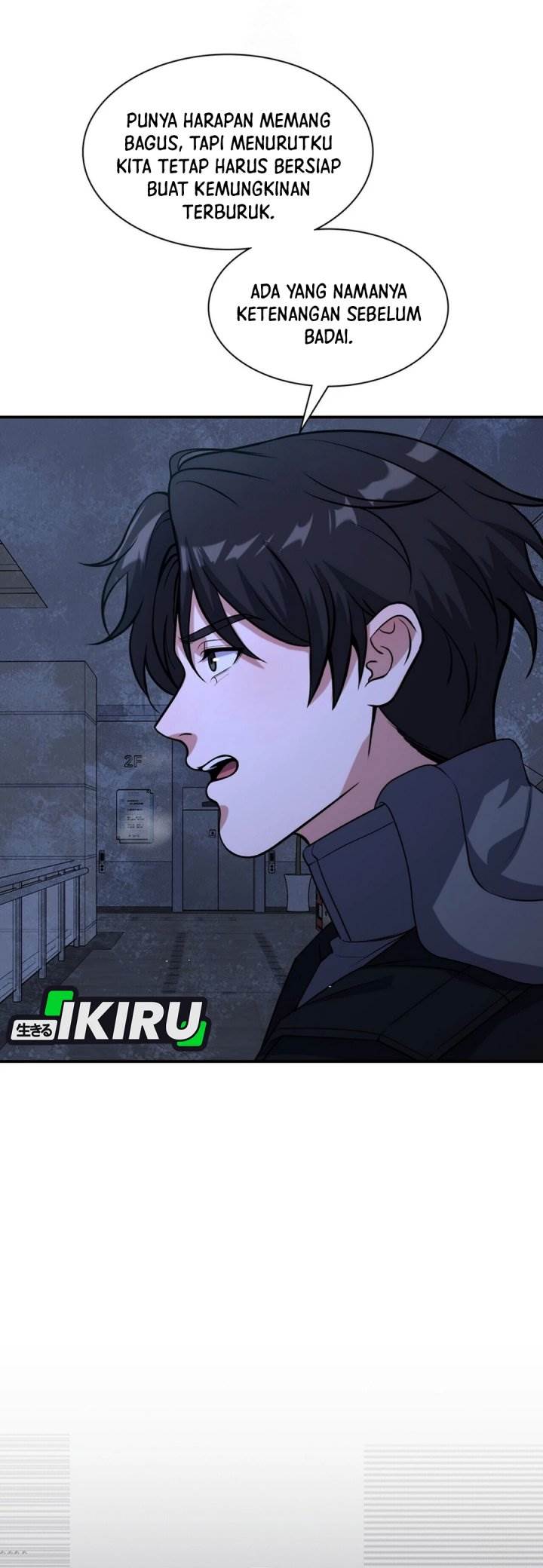 image-komik-office-worker-in-the-ice-age-apocalypse-chapter-36-14/44