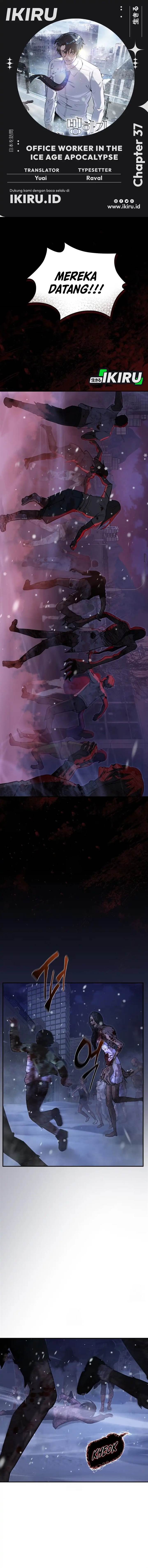 image-komik-office-worker-in-the-ice-age-apocalypse-chapter-37-0/17