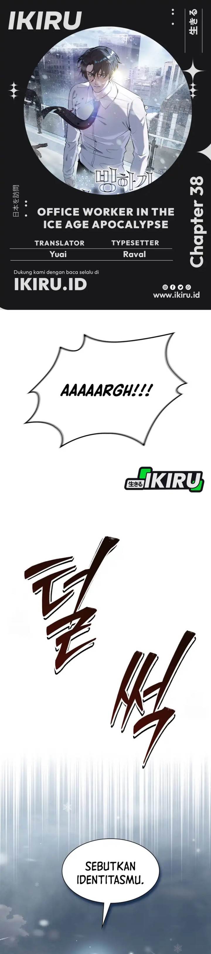 image-komik-office-worker-in-the-ice-age-apocalypse-chapter-38-0/43