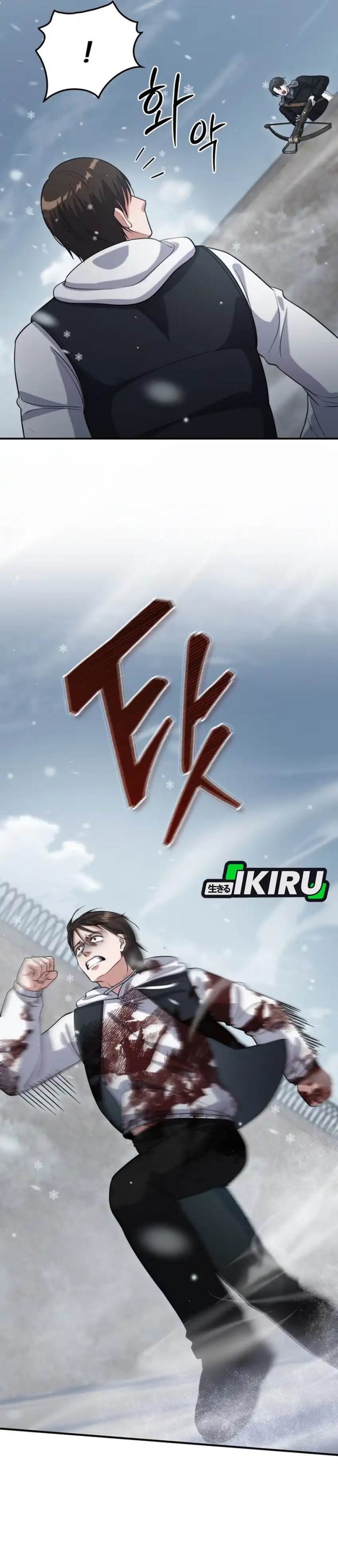 image-komik-office-worker-in-the-ice-age-apocalypse-chapter-38-17/43