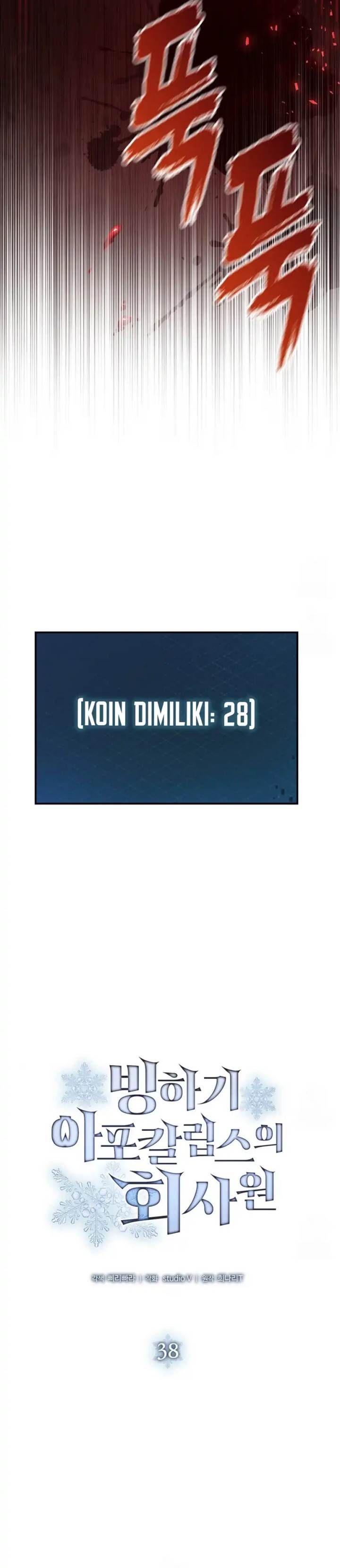 image-komik-office-worker-in-the-ice-age-apocalypse-chapter-38-29/43