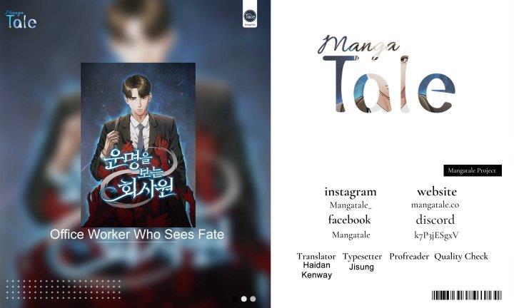 image-komik-office-worker-who-sees-fate-chapter-00-0/15