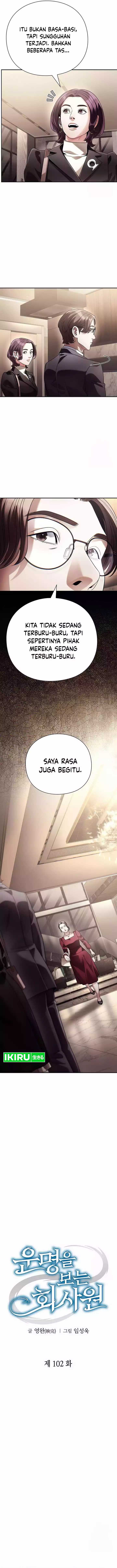 image-komik-office-worker-who-sees-fate-chapter-102-4/17