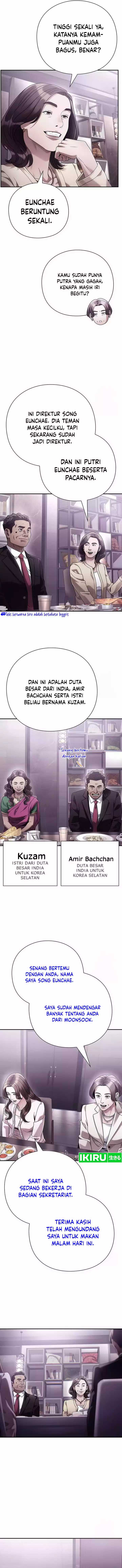 image-komik-office-worker-who-sees-fate-chapter-102-6/17