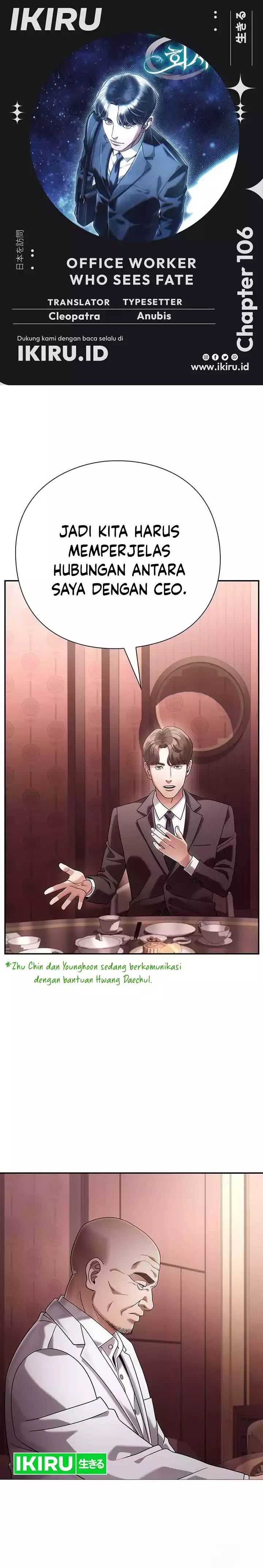 image-komik-office-worker-who-sees-fate-chapter-106-0/34