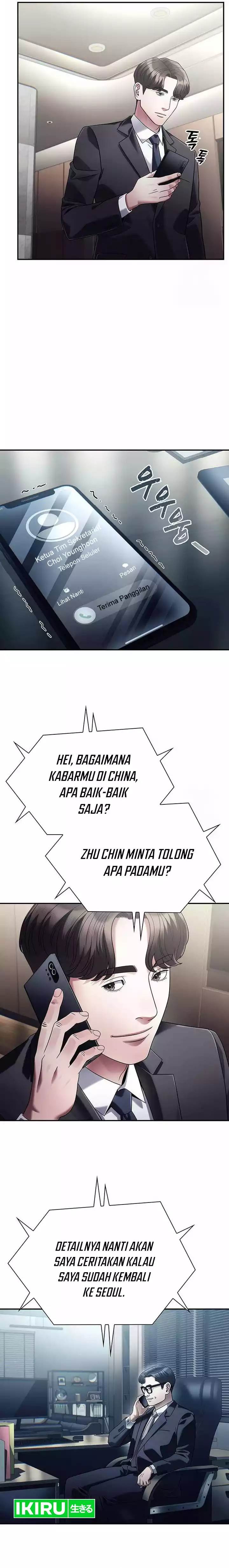 image-komik-office-worker-who-sees-fate-chapter-106-22/34